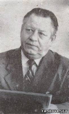 Баранов Валентин Петрович