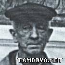 ЛЕБЕДЕВ Леонид Васильевич