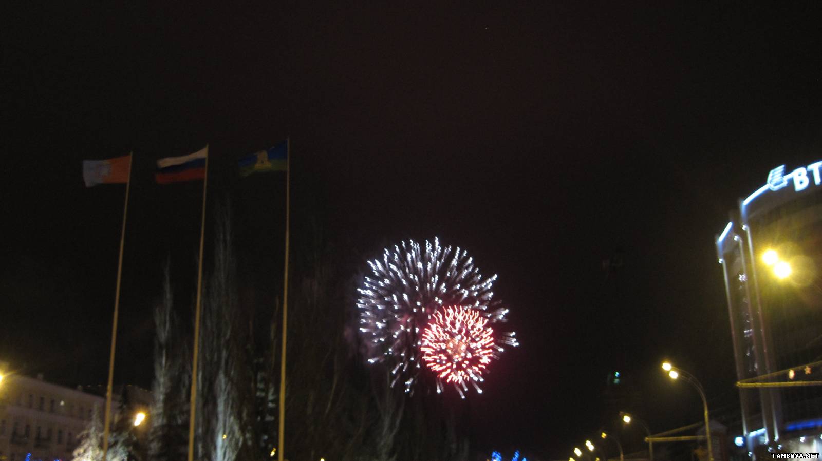 Мероприятия в тамбове на новый год Мероприятия в тамбове на новый год