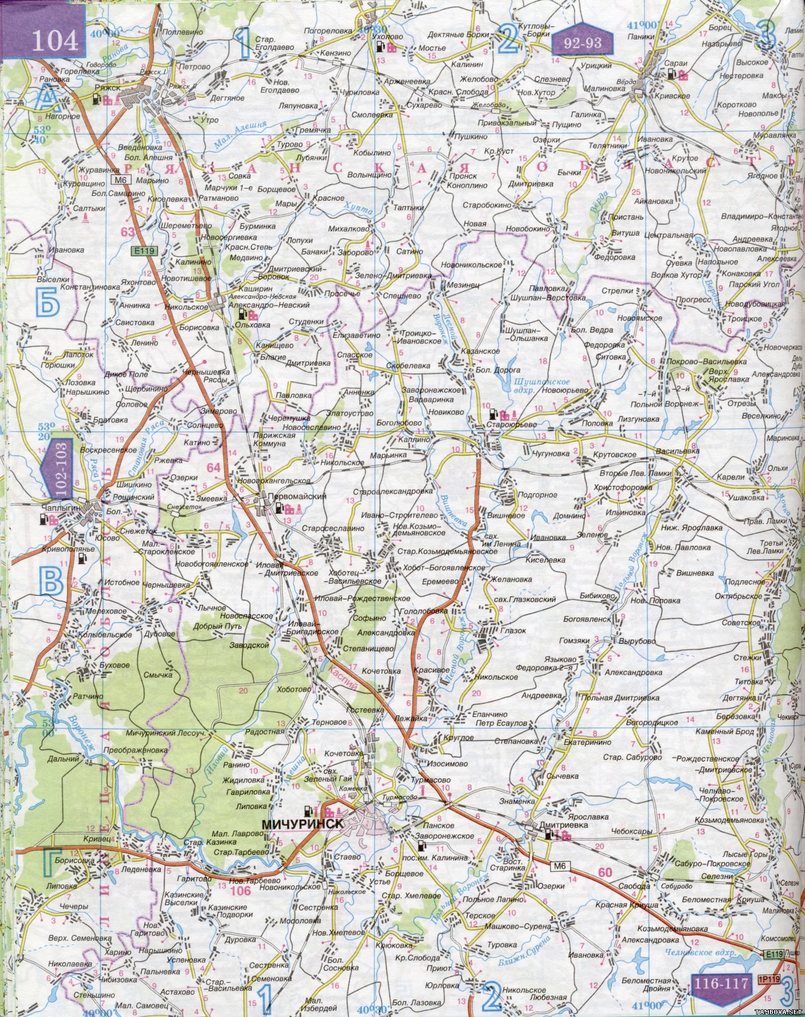 топографическая карта тамбова
